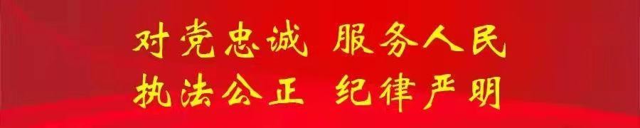 辦理行政案件程序規(guī)定2022，公安機(jī)關(guān)辦理行政案件程序規(guī)定2022？