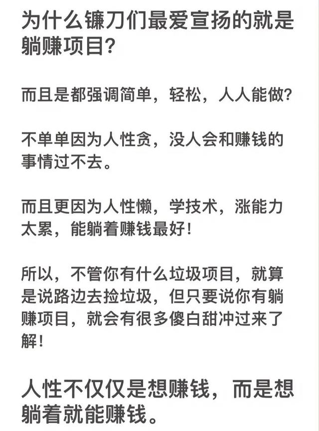 快手做視頻怎么賺錢，怎么在快手做視頻賺錢？