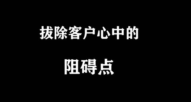 銷售上遇到的問(wèn)題有哪些，銷售經(jīng)常遇到的問(wèn)題有哪些？