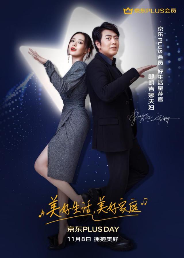 京東plus會員沒有愛奇藝了嗎，京東plus會員領(lǐng)愛奇藝會員結(jié)束了嗎？