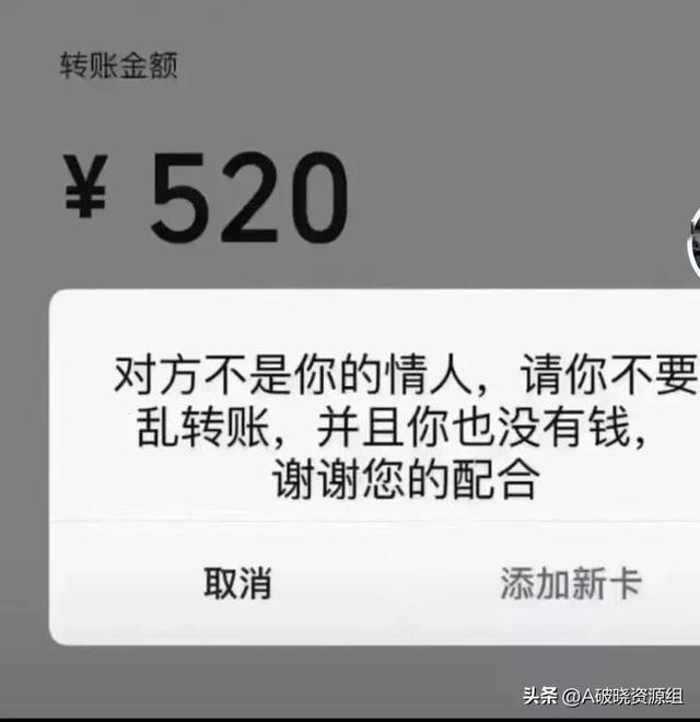 百度淘金和高德淘金哪個好用一點，百度淘金和高德淘金哪個好用點？