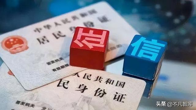 京東白條可以提前還清么，京東白條能不能提前還？