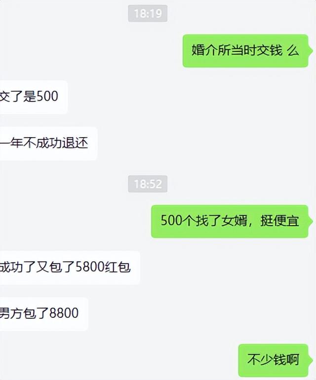 抖音四姐個(gè)人資料多大歲，抖音四姐個(gè)人資料出生年月日？