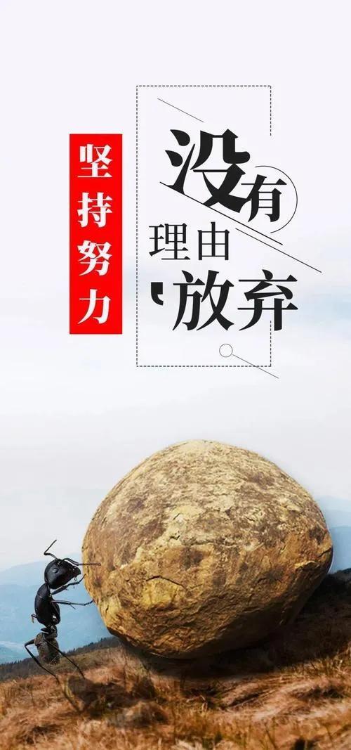 兒子學(xué)架子鼓發(fā)朋友圈的說說簡短，兒子學(xué)架子鼓發(fā)朋友圈的說說怎么寫？