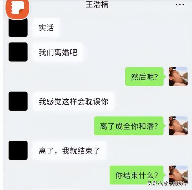 如果一個(gè)人經(jīng)?？茨愣兑糁黜?yè)，如果一個(gè)人經(jīng)?？茨愣兑糁黜?yè)是什么意思？