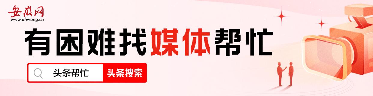 朋友圈發(fā)視頻模糊怎么解決，微信朋友圈發(fā)視頻模糊怎么解決？