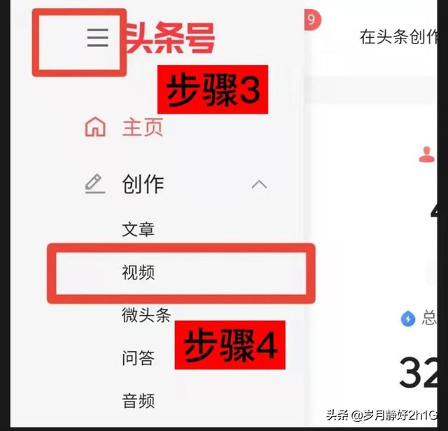 抖音怎么創(chuàng)建合集分類，抖音怎么創(chuàng)建合集分類視頻？