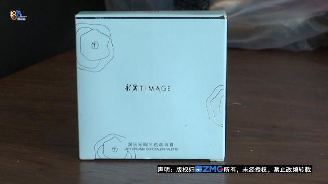 拼多多先用后付微信沒錢后面怎么樣還款,賣家會虧嗎，拼多多提現(xiàn)200元需要多少人助力？