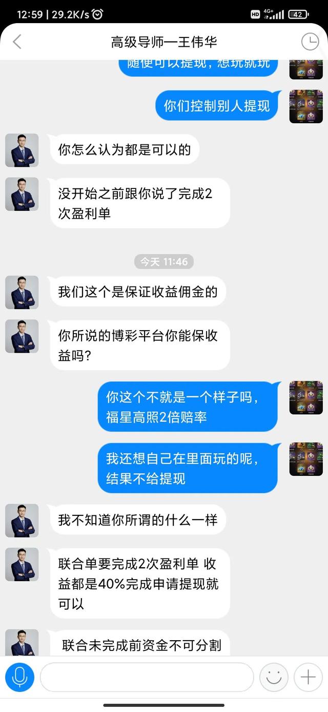 流量為什么能變現(xiàn)，流量可以變現(xiàn)嗎_？