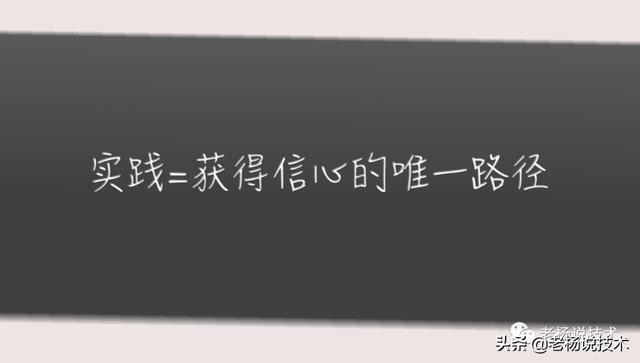 馴龍高手百度云鏈接4，馴龍高手百度云鏈接番外？