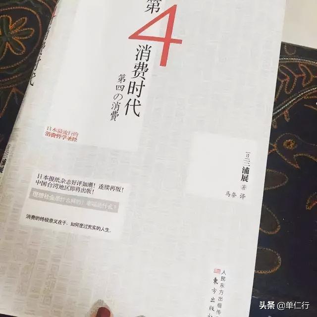 抖音和小紅書哪個更高端，是抖音好還是小紅書好？