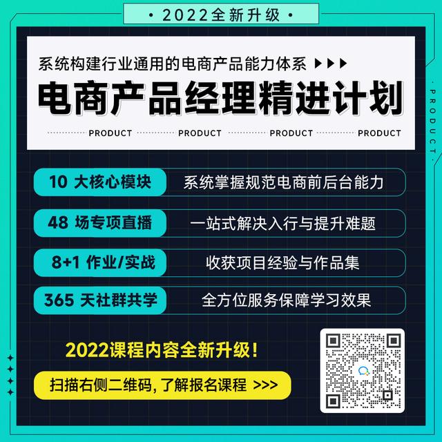 互聯(lián)網(wǎng)產(chǎn)品經(jīng)理必備技能，互聯(lián)網(wǎng)公司產(chǎn)品經(jīng)理的必備技能？