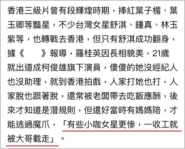 日本直播2021開幕式，日本直播2021奧運(yùn)開幕完整版？