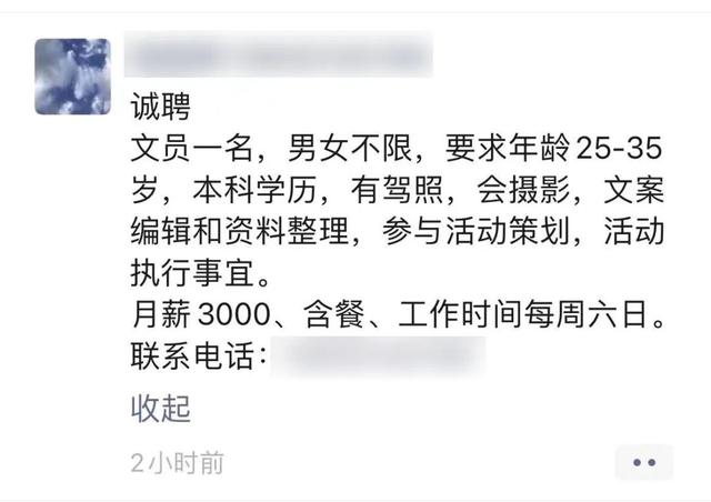 000粉絲一天能掛幾個(gè)小黃車賣貨賺錢，1000粉絲一天可以掛幾個(gè)小黃車？"