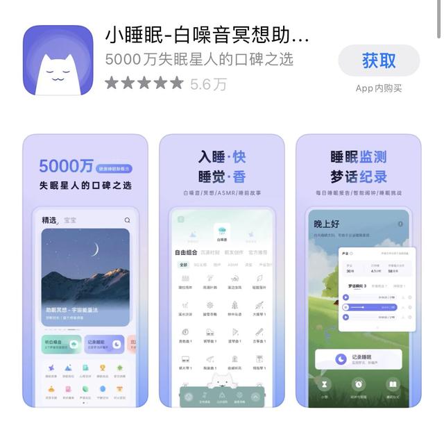 短視頻素材app免費(fèi)，短視頻素材app免費(fèi)_看廣告就可以下載？