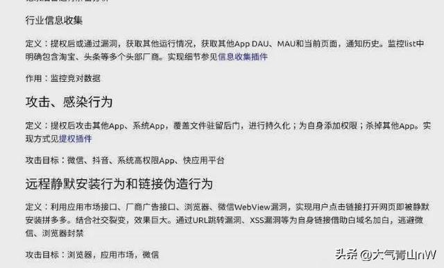 拼多多隱私號怎么取消沒有取件碼的訂單，拼多多隱私號怎么取快遞？