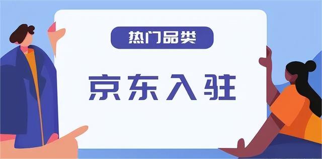 京東全球購(gòu)官網(wǎng)賣的機(jī)油都是假貨嗎，京東全球購(gòu)官網(wǎng)關(guān)孫六？