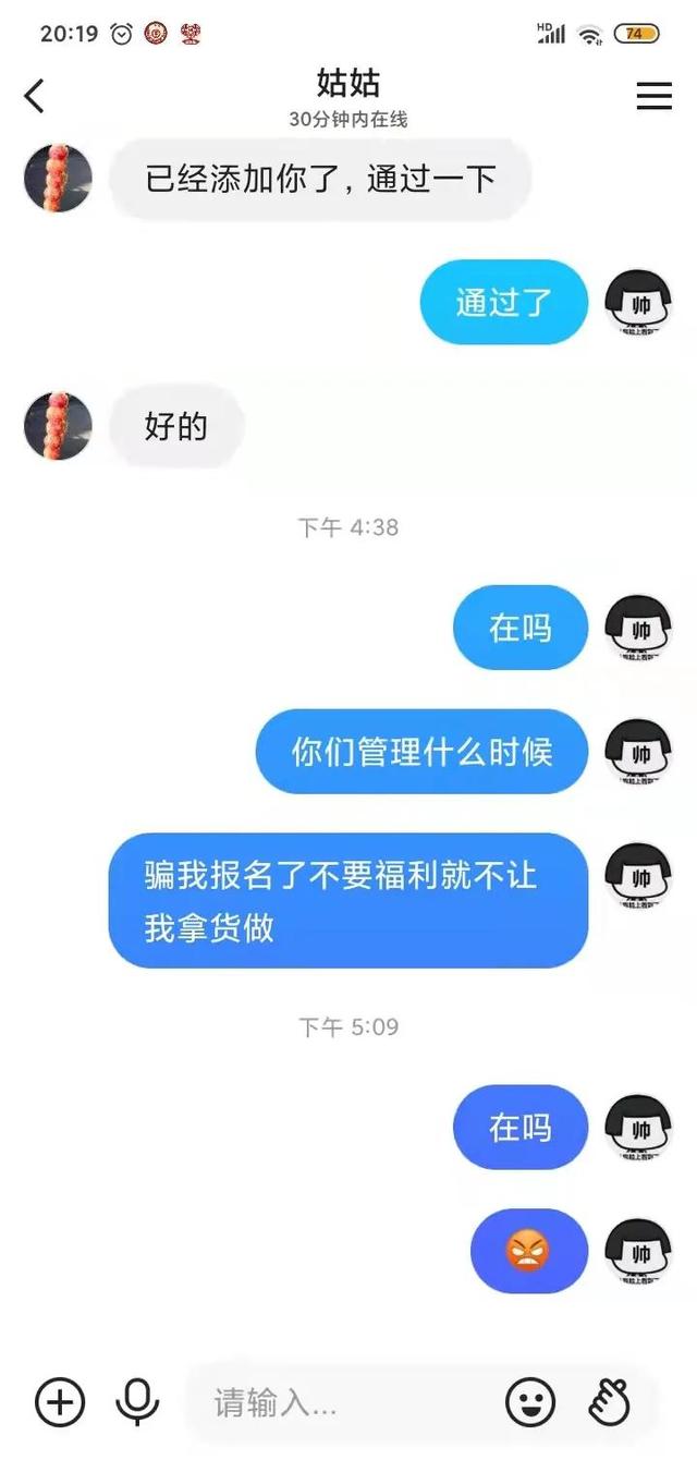 快手上教你做視頻賺錢真的嗎一部手機賺錢嗎，快手上教你做視頻賺錢真的嗎一部手機賺錢可靠嗎？