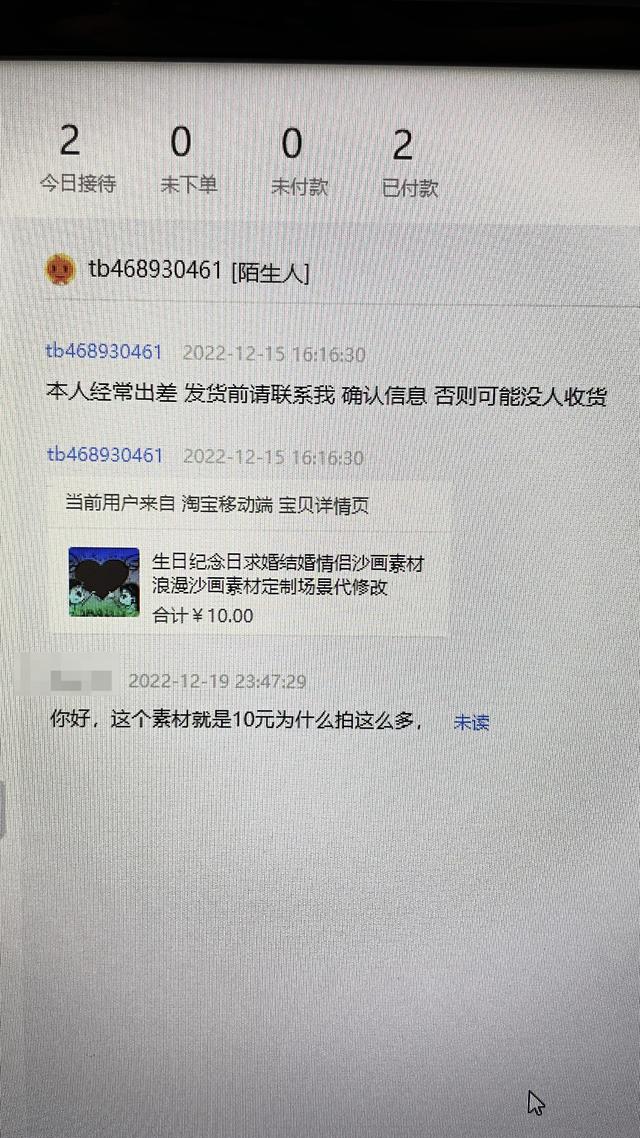 淘寶保證金怎么退款流程，淘寶保證金怎么退款流程圖？