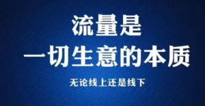 如何搭建一個營銷網(wǎng)站？網(wǎng)站搭建步驟有哪些？