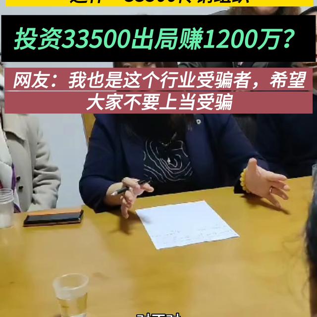 3500國家項(xiàng)目解密，國家項(xiàng)目資金？"