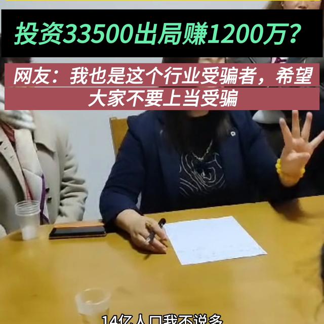 3500國家項(xiàng)目解密，國家項(xiàng)目資金？"