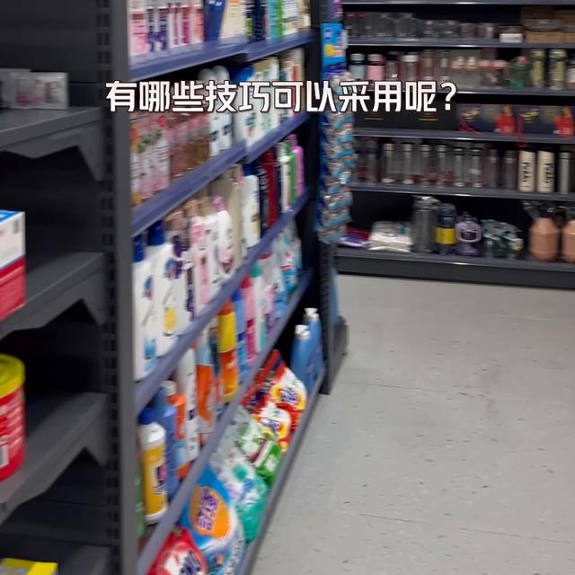 便利店怎么開才能生意好，便利店經營技巧？