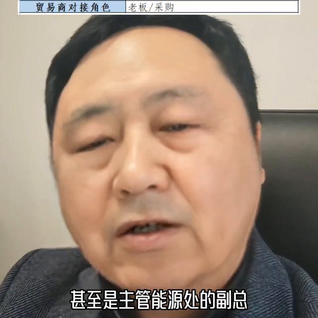 銷售煤炭怎么找客戶，煤炭銷售尋找客戶方法？