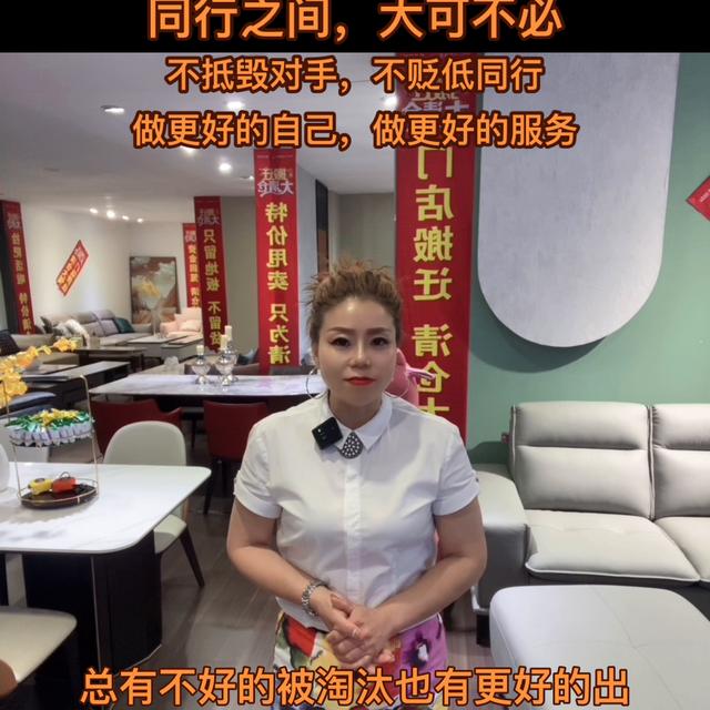 讓客戶滿意的正能量句子，正能量客戶滿意語(yǔ)句？