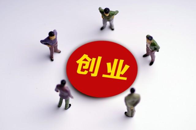 適合在家做的兼職或副業(yè)，家庭兼職創(chuàng)業(yè)創(chuàng)意？