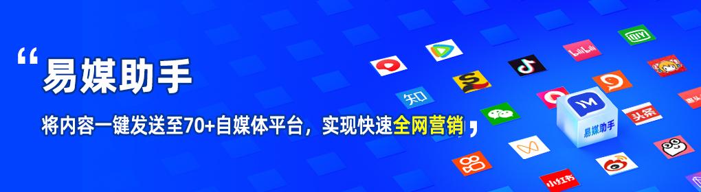 抖音怎么直接把視頻發(fā)到微信，微信分享視頻到抖音？