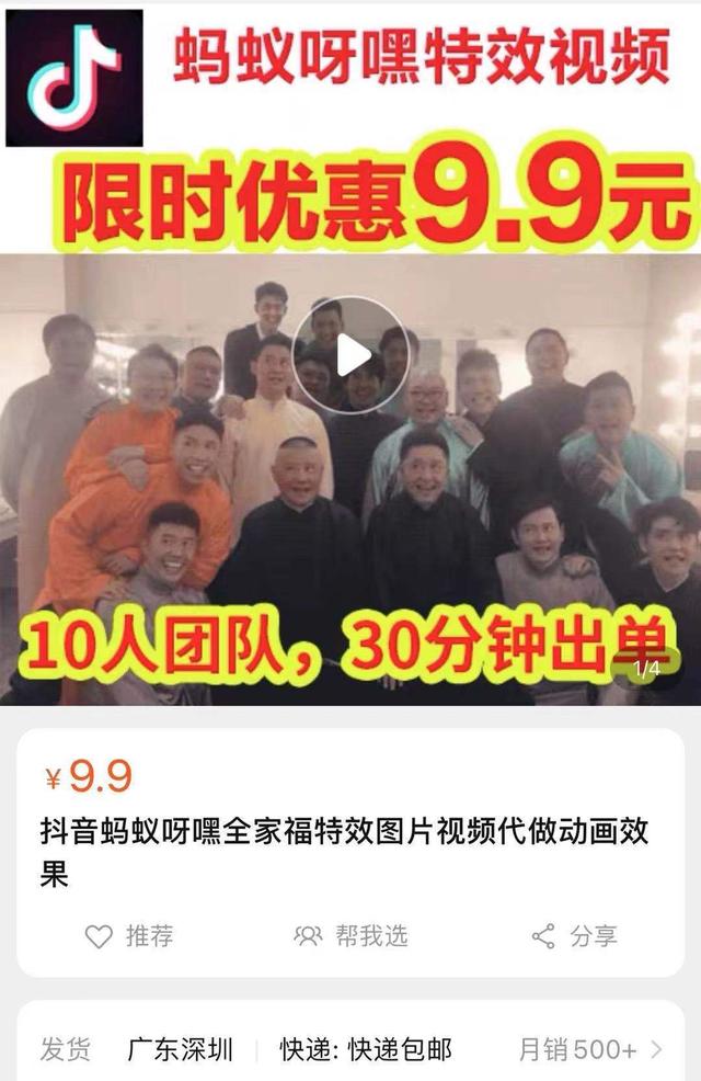 onlyyou短視頻禁用app，onlyyou視頻軟件限制下載？