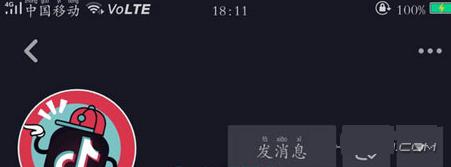 抖音微信好友怎么找，微信找抖音好友？