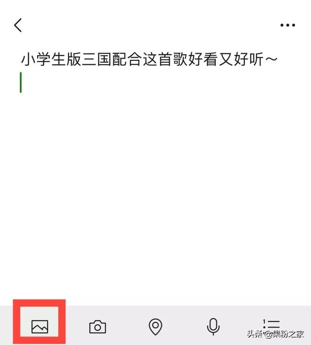 朋友圈長視頻怎么發(fā)送上去的，長視頻發(fā)送朋友圈教程？