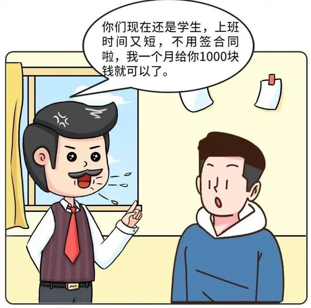 兼職賺錢可靠嗎，支付寶兼職賺錢可靠嗎？