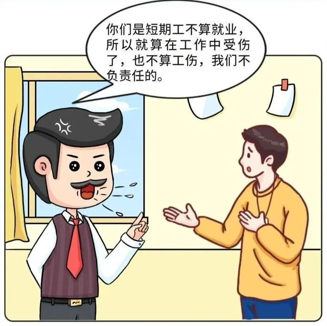 兼職賺錢可靠嗎，支付寶兼職賺錢可靠嗎？