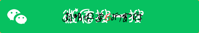 京東上門取件流程，退貨京東上門取件流程？