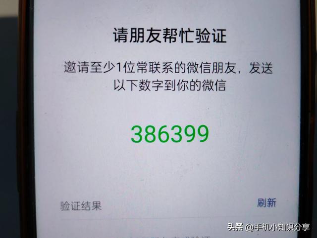 卸載了微信重新下載怎么恢復聊天記錄，卸載了微信重新下載怎么恢復聊天記錄蘋果手機？