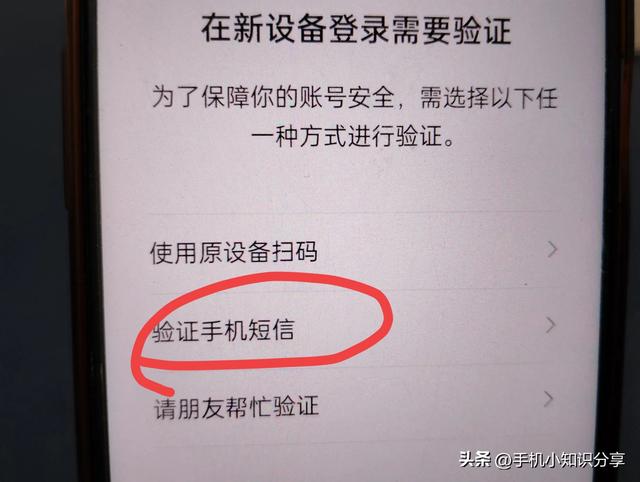 卸載了微信重新下載怎么恢復聊天記錄，卸載了微信重新下載怎么恢復聊天記錄蘋果手機？