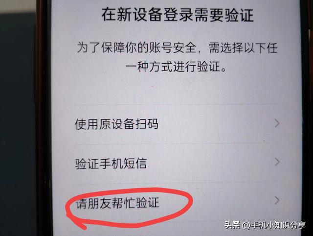 卸載了微信重新下載怎么恢復聊天記錄，卸載了微信重新下載怎么恢復聊天記錄蘋果手機？