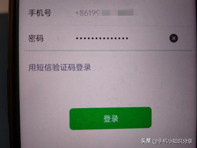 卸載了微信重新下載怎么恢復聊天記錄，卸載了微信重新下載怎么恢復聊天記錄蘋果手機？