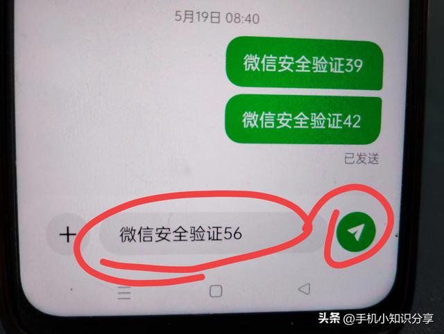 卸載了微信重新下載怎么恢復聊天記錄，卸載了微信重新下載怎么恢復聊天記錄蘋果手機？