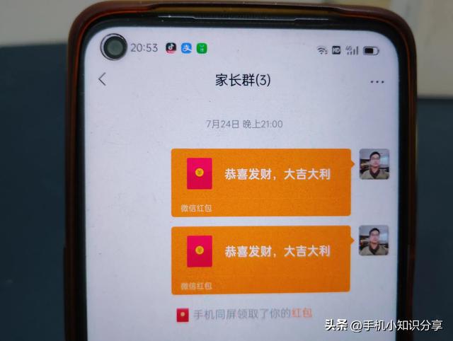 卸載了微信重新下載怎么恢復聊天記錄，卸載了微信重新下載怎么恢復聊天記錄蘋果手機？