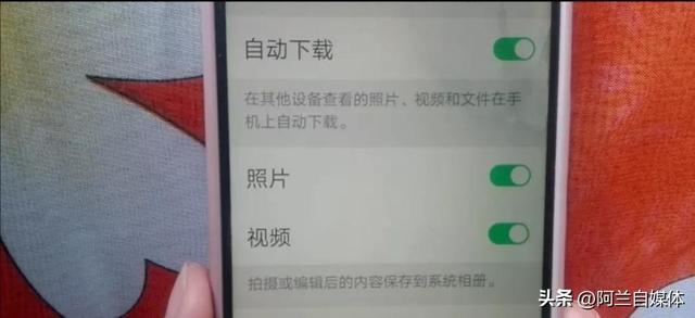 微信卡頓怎么解決，華為微信卡頓怎么解決？