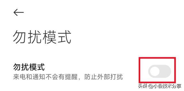 微信語音沒有聲音是什么原因，微信語音沒有聲音是什么原因華為？